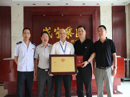 ʢFBms@AAA{õȼI(y)