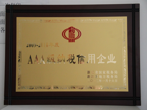 ʢFBms@AAA{õȼI(y)