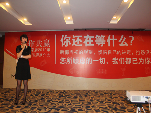 ˯ɏҾ2012Ʒƽ(hu )¡_(ki)