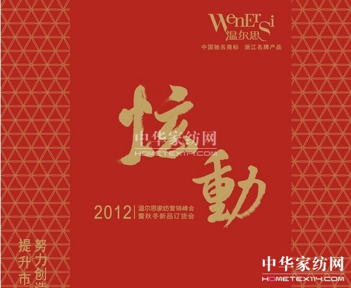 ؠ˼Ҽȫ(jng)N(xio)̕(hu )h_(ki)