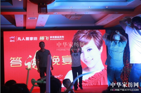 ˾ӼҼﶬƷl(f)(hu )AM(mn)Ļ