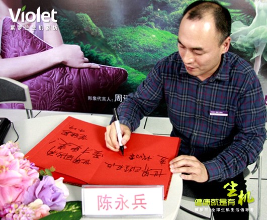 _mCҼL(chng)Ą(chung  )I(y)