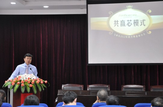 w롰A(yng)оģʽ̕(hu )¡_(ki)