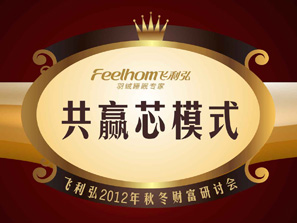 w롰A(yng)оģʽ̕(hu )¡_(ki)