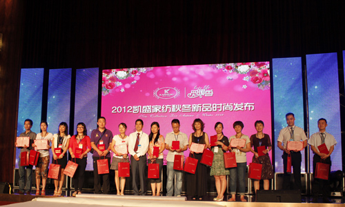 A(yng)ڽK˄PʢeмӖ(hu )h