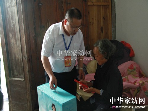 ʢFhίο(wn)^(gu)ϪyhTyȺ