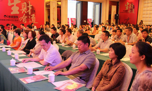 Ҽ2012ﶬa(chn)Ʒӆ؛(hu )528e