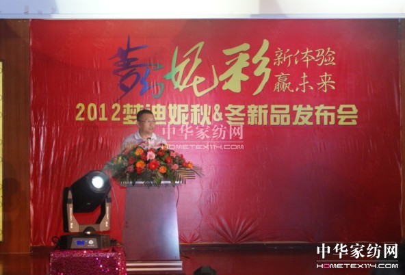 2012(mng)ݼҼﶬƷl(f)(hu )_(ki)