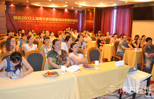 2012ϷȫѲؽKӖI(yng)վ_(ki)