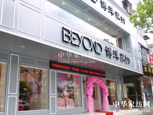 ҼYowL(chng) 2012ȼҾƌُT˚PKِ