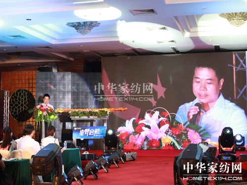 d_ؐ݉(mng)2012ӆ؛(hu )ߴ˺sʢ¡_(ki)