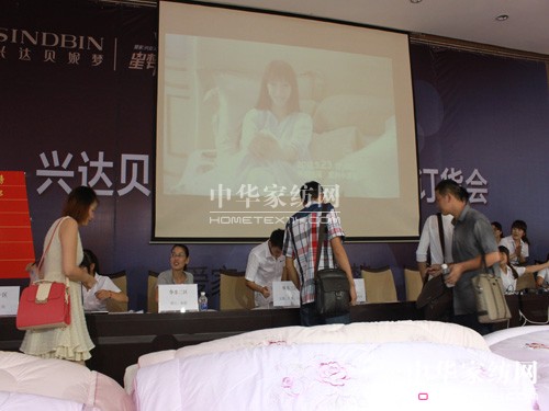 d_ؐ݉(mng)2012ӆ؛(hu )ߴ˺sʢ¡_(ki)