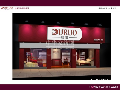 Ї•ͨƼ޹˾I(y)(jin)