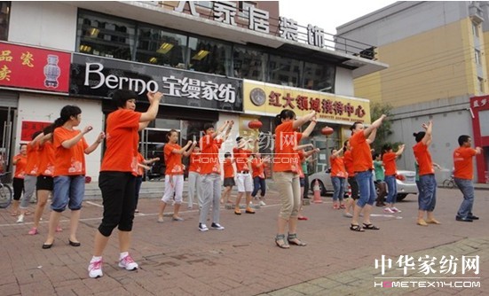 zҼ|ÈFӢӖ(hu )AM(mn)Ļ