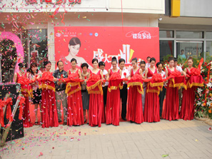 ѻҼɽ|Ȫǝʢ_(ki)I(y)