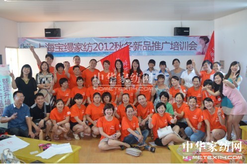 zA|Aυ^Ӗ(hu )AM(mn)Y