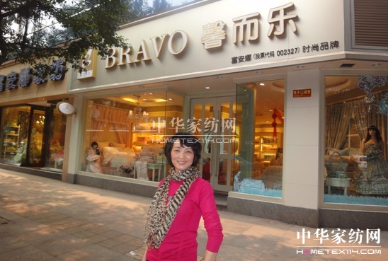 ܰ(l )ÿ옷(l )(jng)I(yng)