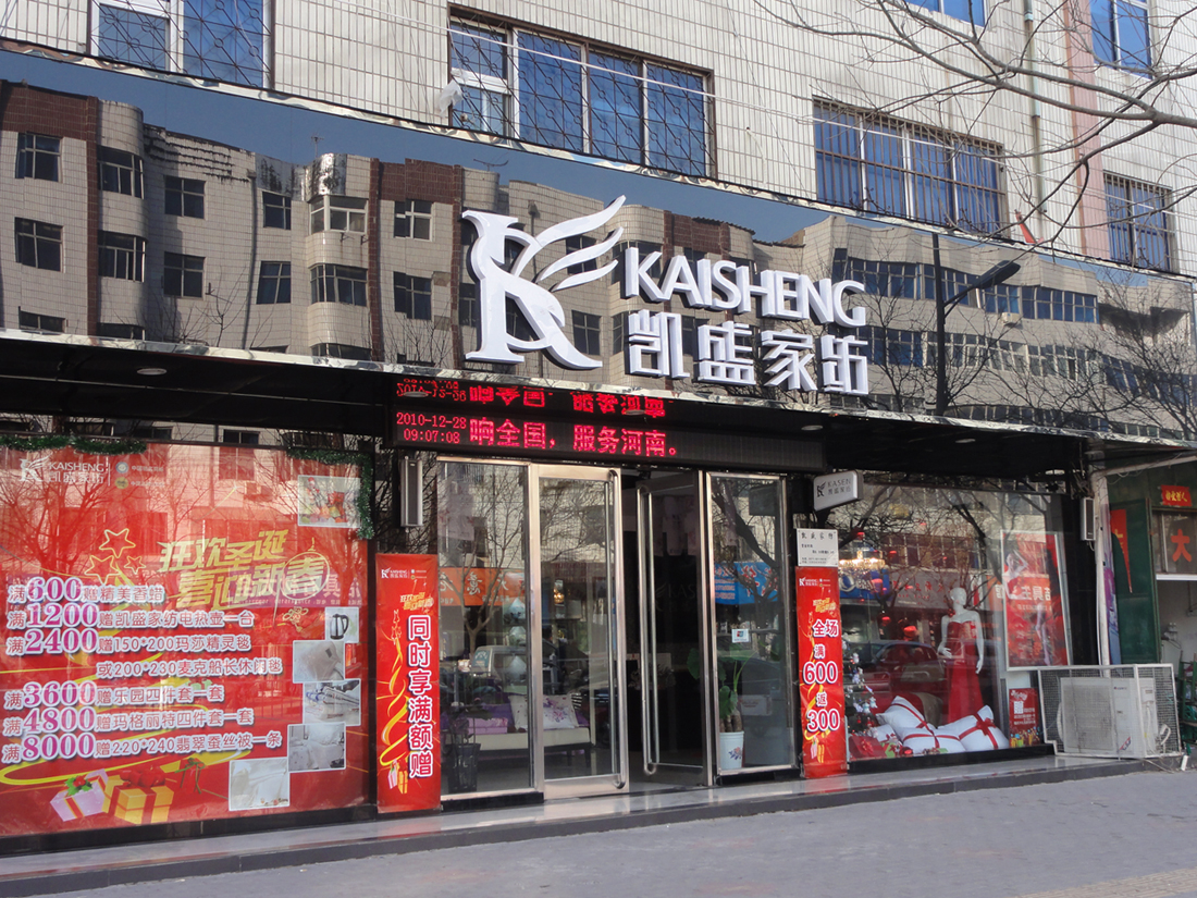 PʢҼƷƽ(hu )_(ki)Ļ