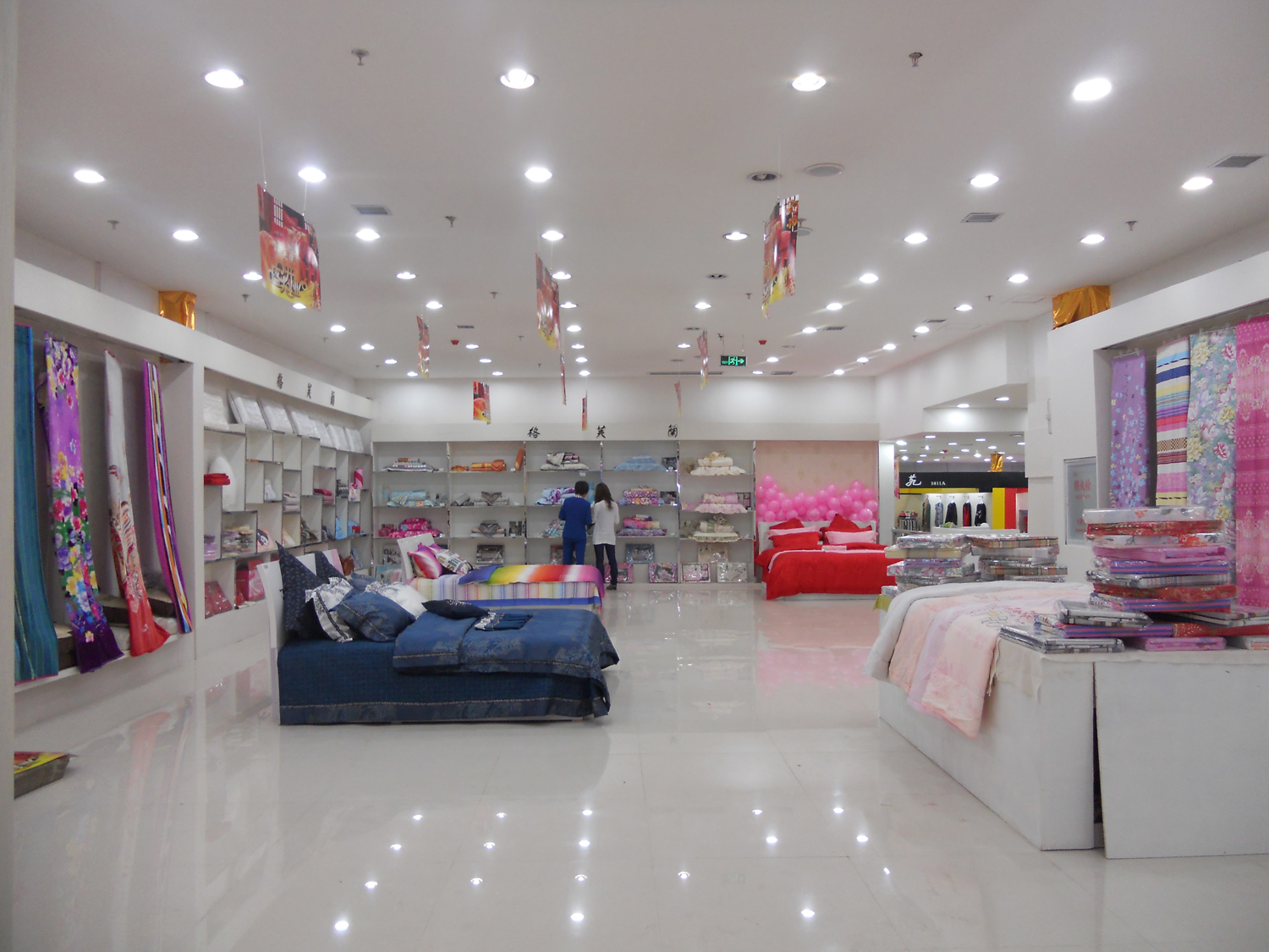 ܽmҼɽL(chng)ε_(ki)ʼԇI(yng)I(y)