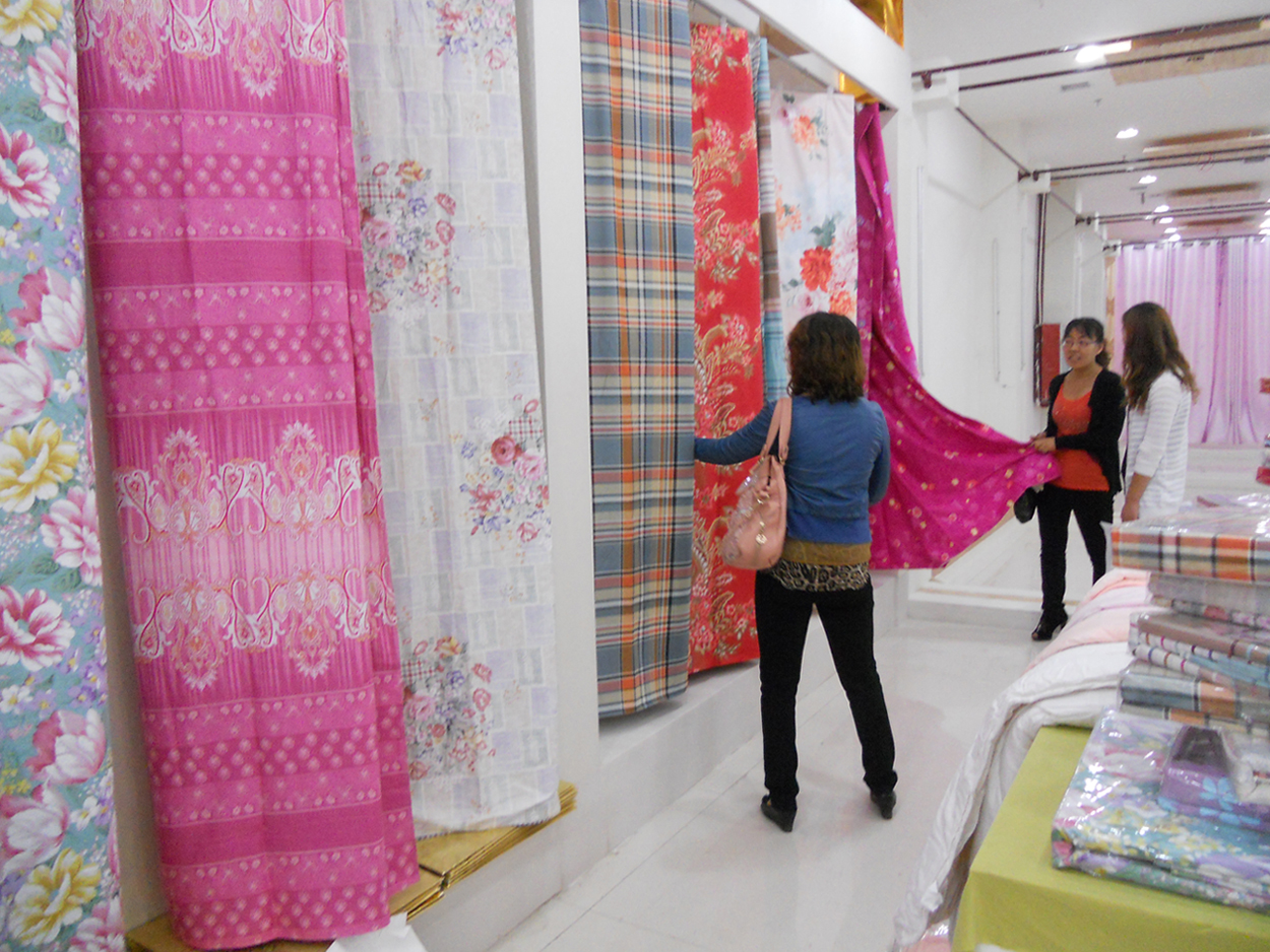 ܽmҼɽL(chng)ε_(ki)ʼԇI(yng)I(y)