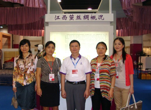 Gz2012ЇHz(hu )c(din)lF