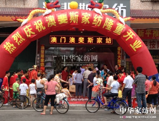 ˹d(zhun)u(mi)_(ki)I(y)