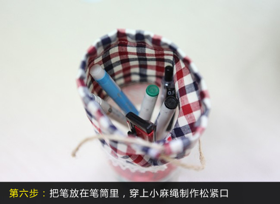 Uɘ(l )ƿ׃6DIYˇPͲ