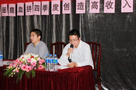 PʢҼ(dng)T(hu )ڼ˼·