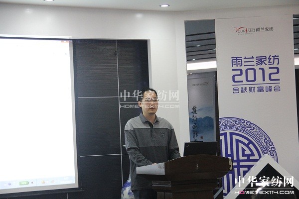 mҼ2012ؔ(hu )ʢ_(ki)