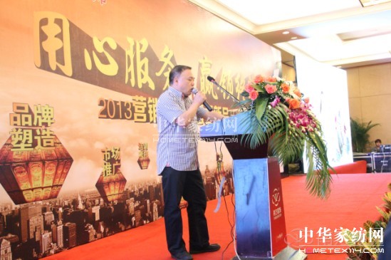 Ϸ2013Ʒӆ؛(hu )fӍϢ