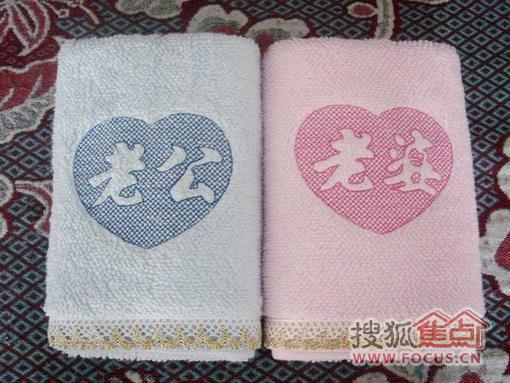 (chung  )o(w)޿ɐ(i)Hë_