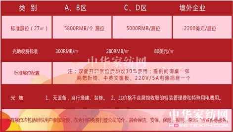 Їca(chn)I(y)[(hu )12_(ki)Ļ