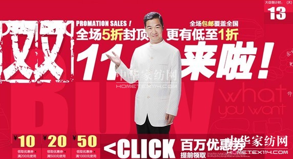 ؈pʮһ{z̓r(ji)Ł(li)u