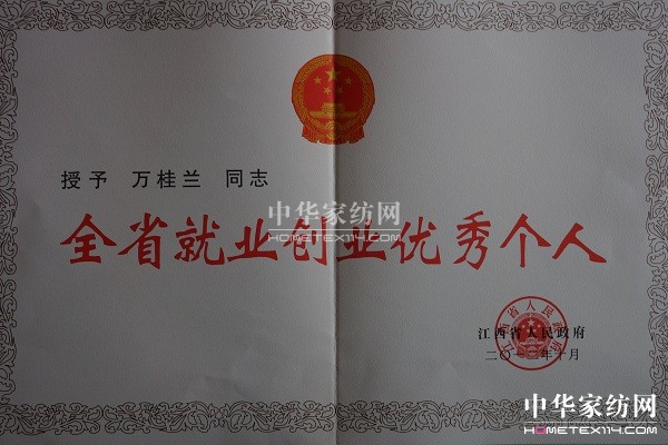 mL(chng)f(wn)ms@ʡ͘I(y)(chung  )I(y)(yu)む(g)