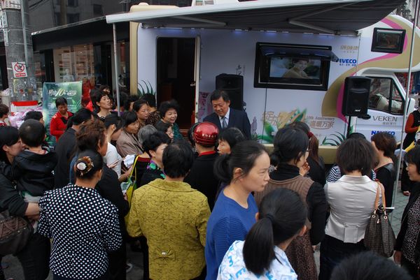 SƼҼ2012ů˯˯wȫѲ݆(dng)