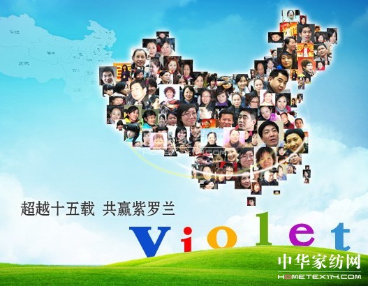 Ҽ _mф(chung  )I(y)횲p