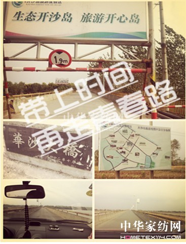 zЈ(chng)ϕr(sh)gഺ·