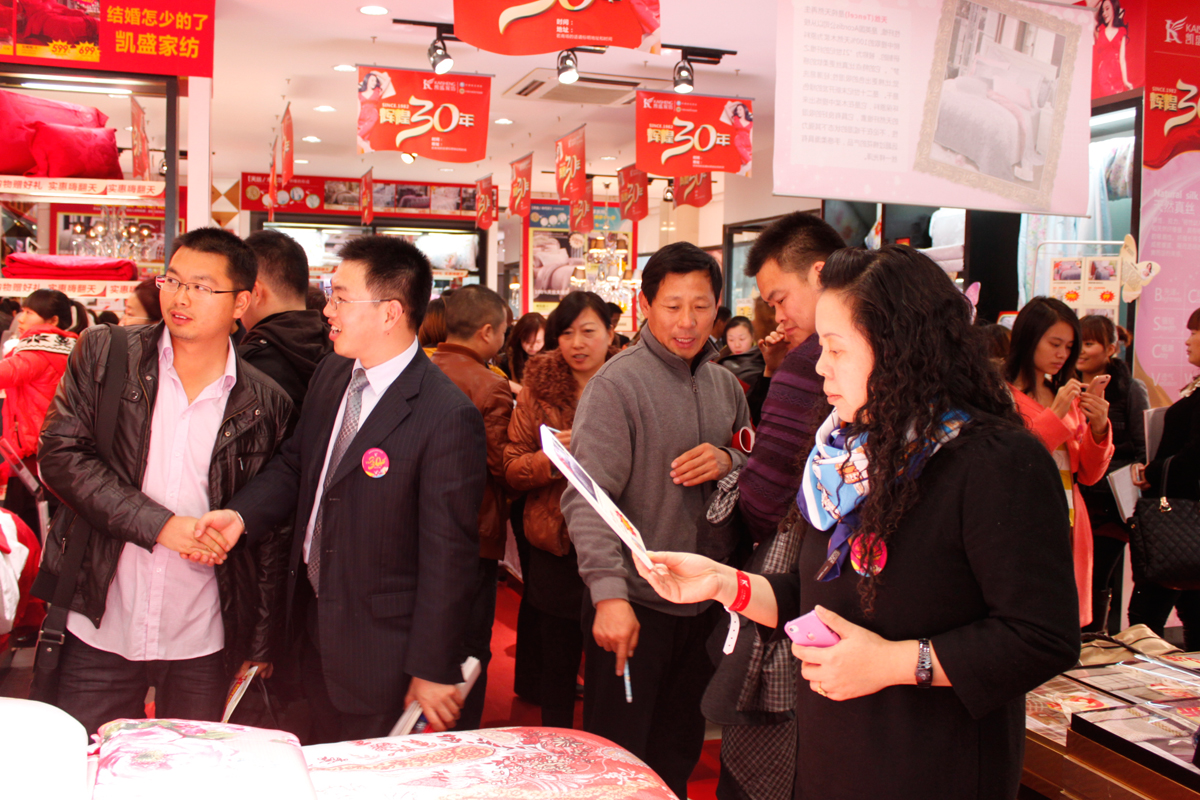 PʢҼ2013Ʒl(f)(hu )_(ki)