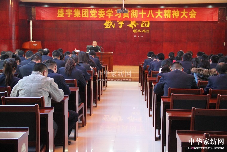 ʢF_(ki)W(xu)ʮ˴(hu )