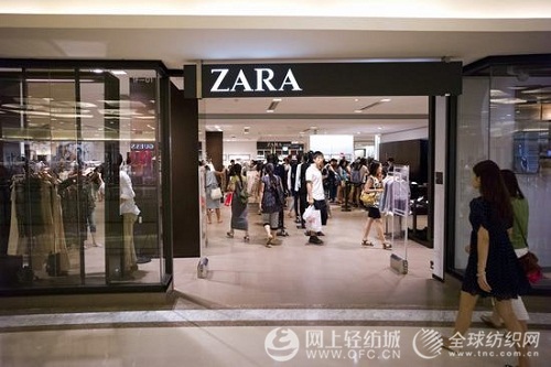 ZARA|(zh)(wn)}˞߀׷