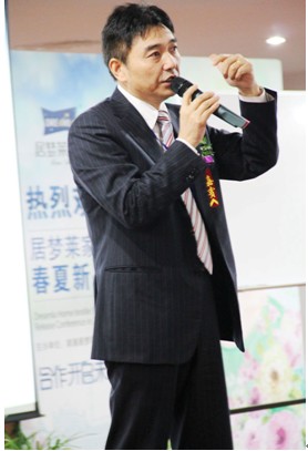 Ӊ(mng)RƷl(f)(hu )չ