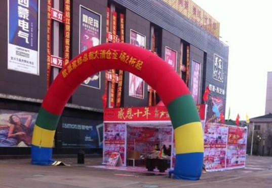 WֱI(yng)ͻ(dng)dվ¡_(ki)