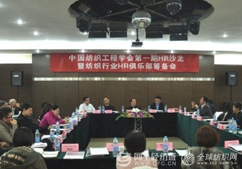 HR㘷(l )I(hu )_(ki)