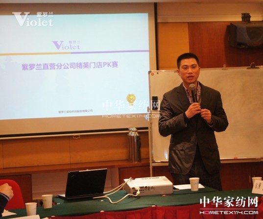 _mֱI(yng)˾ӢT(mn)pkِe