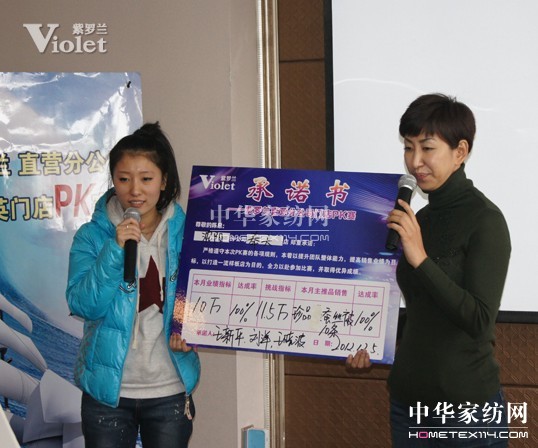 _mֱI(yng)˾ӢT(mn)pkِe