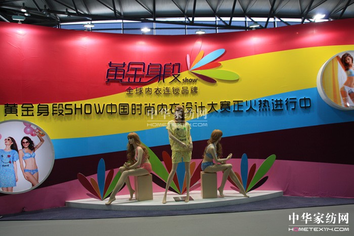 ᘕ(hu ):Ҽ_P(pn) Qָ