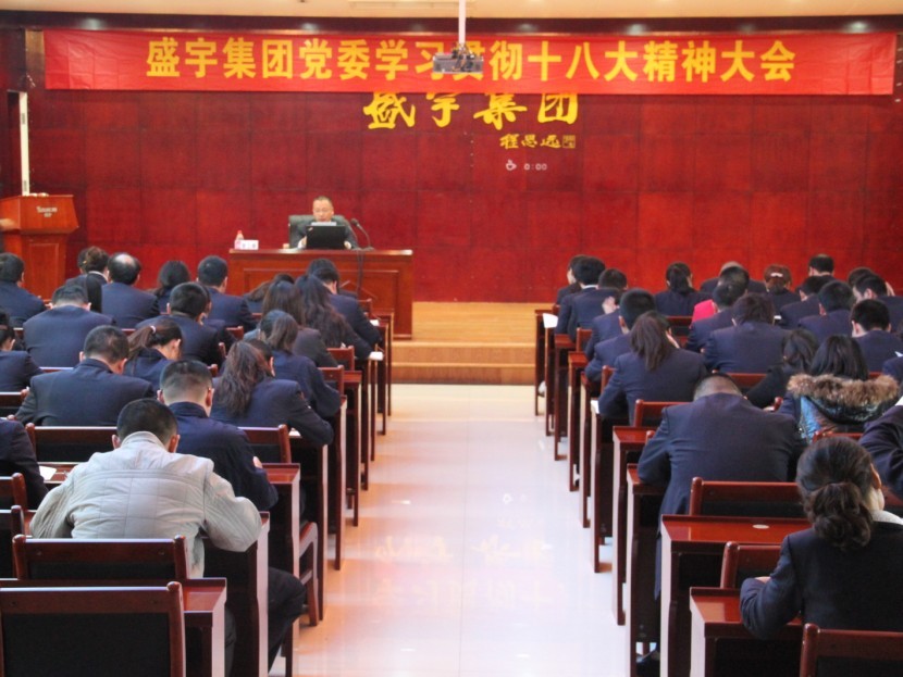 ʢW(xu)ʮ˴󡱈ԭğᳱ