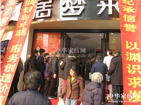 Ӊ(mng)RϺؽ·Şʢ_(ki)I(y)