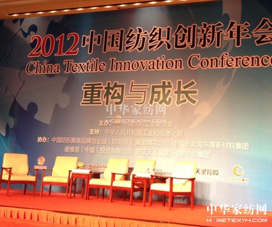 _ms@®a(chn)Ʒ_(ki)l(f)ؕI