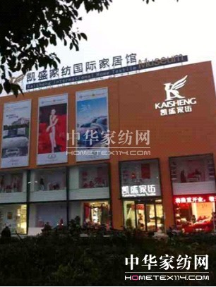 PʢҼHҾ^¡_(ki)I(y)